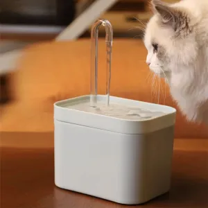 Ultra-Quiet Cat Automatic Water Fountain Filter